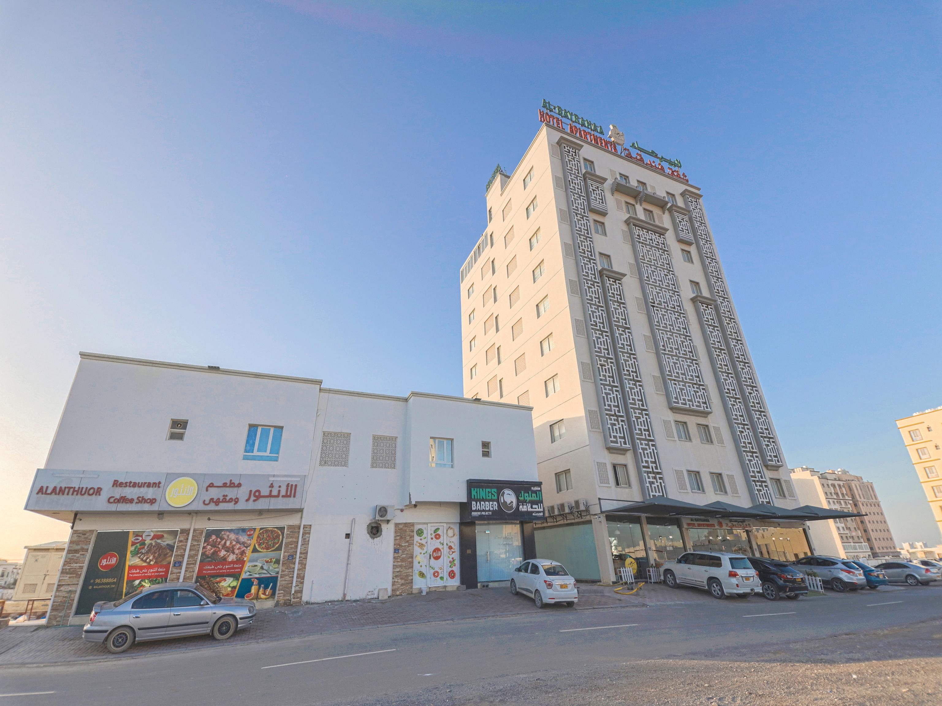 Oyo 129 Al Bayrahaa Hotel Apartments Maskat Zewnętrze zdjęcie